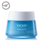 Vichy Aqualia Thermal Fragrance Free 48hr Rehydrating